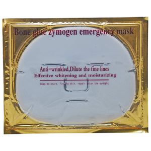 <span class=keywords><strong>Mascarilla</strong></span> <span class=keywords><strong>facial</strong></span> dorada de lujo con lámina de oro de 24 quilates para tratamiento <span class=keywords><strong>antiarrugas</strong></span> y rejuvenecimiento de la piel <span class=keywords><strong>Mascarilla</strong></span> de lámina de colágeno de biocelulosa - Product Image 2