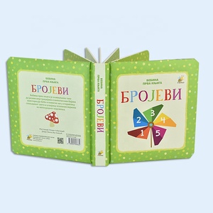 Libro per Bambini Personalizzato 2024 con Copertina in Cartone Arrotondata e Stampa Personalizzata - Product Image 3