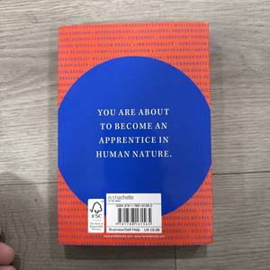 กฎเกณฑ์ฉบับย่อของธรรมชาติมนุษย์ ฉบับปกอ่อน |   ข้อมูลสำคัญเกี่ยวกับพฤติกรรม (จำหน่ายราคาส่ง) - Product Image 2