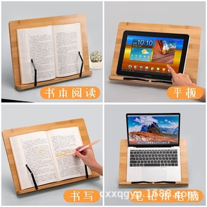 Wooden Reading <b>Stand</b> Adjustable Bookshelf <b>For</b> Students <b>Tablet</b> Desk Organizer Multi Size Options - Product Image 3