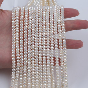 ไข่มุกน้ำจืดทรงกระดุมแบน ขนาด 4.5-5 มม. - Product Image 2