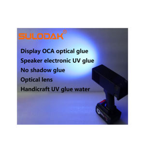 Портативная перезаряжаемая УФ-лампа с воздушным охлаждением для сушки автомобильной краски, обнаружения дефектов, отверждения чернил, печатных машин и УФ-клея - Product Image 3