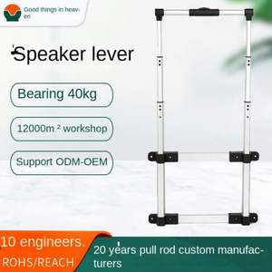 Tianyu Professional Adjustable Width <b>Aluminum</b> Alloy 4-Section Car Handle for <b>Luggage</b> Accessories - Product Image 2