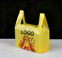 Sac de courses transparent de haute qualité avec soufflet latéral, poignée longue, en PE biodégradable, pour supermarché, avec message de remerciement