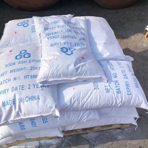 Fornitore all'Ingrosso Fertilizzante <span class=keywords><strong>Urea</strong></span> 46-0-0 Fertilizzante Industriale <span class=keywords><strong>Urea</strong></span> Granulare - Product Image 5