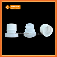 Bouchon en plastique à visser de 22 mm pour sachets de recharge de lessive et liquides de nettoyage, emballage souple