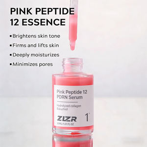 เซรั่มบำรุงผิวกระชับ ชุ่มชื้น ฟื้นฟูผิวกระจ่างใส PDRN ชมพู เปปไทด์ 12 แซลมอน ดีเอ็นเอ เซรั่ม - Product Image 1