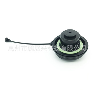 Poignée de bouchon de réservoir de carburant pour Chevrolet 10372242, pièce de rechange en plastique - Product Image 1