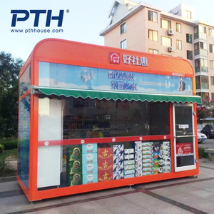 טרומי מטלטלין מיכל חנויות קפה בתי זמני מודולרי בתי למכירה - Product Image 1