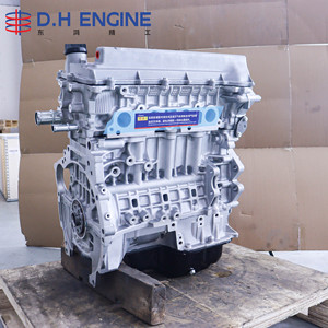 เครื่องยนต์ 3ZZ-FE ลองบล็อกจากโรงงานโดยตรง สำหรับ Toyota Corolla <span class=keywords><strong>Altis</strong></span> EX Avensis T250 อะไหล่เปลี่ยนเครื่องยนต์ <span class=keywords><strong>ราคา</strong></span>ขายส่ง - Product Image 1