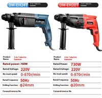 Marteau perforateur électrique 220V 760W multifonctionnel SDS Plus pour béton, 870 tr/min, pour usage domestique