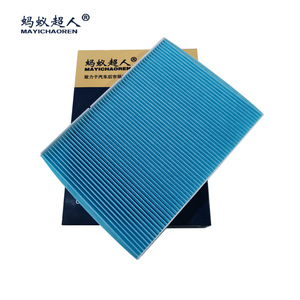 Filtro de Aire de Cabina Mayichaoren Myt A01b para Volkswagen Bora Lavida Golf 4 1j0819644 - Product Image 1