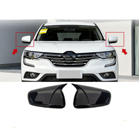 Coque de rétroviseur latéral style corne pour Renault Koleos 2016-2020, en fibre de carbone noire, accessoires extérieurs de voiture