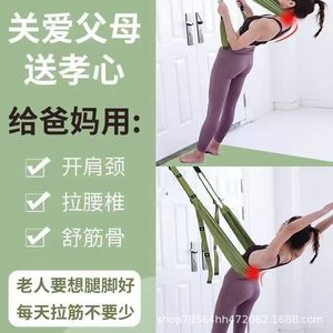 Aerial Yoga Aerial Yoga <b>Swing</b> Standard Size Door Mount Stretching Strap For Backbend Training Yoga <b>Hammock</b> - Product Image 5