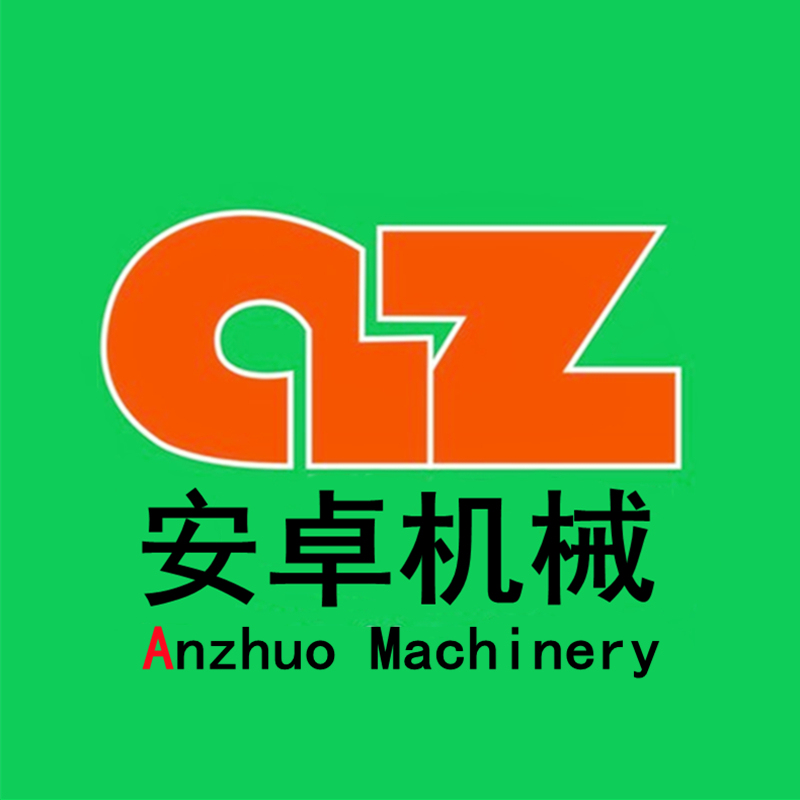Dongguan Anzhuo Machinery Equipment Co., Ltd. logo
