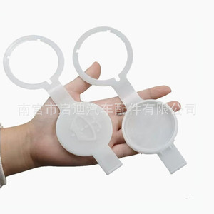 Bouchon de réservoir de liquide lave-glace Mercedes-Benz A1638690508, pièce de rechange en plastique - Product Image 4