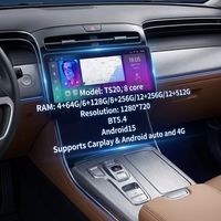 Radio Multimedia para Auto con Android 15, Reproductor de Video Universal de 12.3 Pulgadas, Auto Carplay, Estéreo, GPS para Hyundai Universal