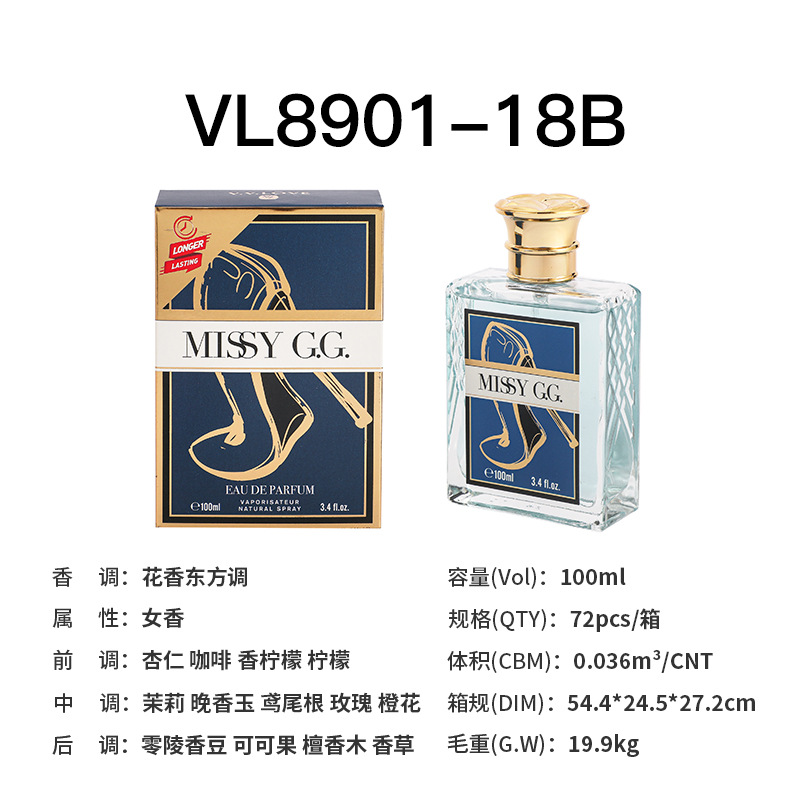 รองเท้าส้นสูง Vl8901-18b-สีน้ำเงิน