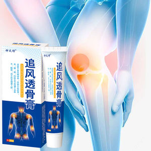 Krim Tubuh Formula Profesional - Membantu Mengatasi Ketidaknyamanan Fisik yang Berkaitan dengan Ketegangan Sehari-hari - Product Image 1