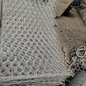 יצרני מחיר gabion אבנים כלוב שמירה על קיר מסך חזק משושה ארוג פלדה מגולוון רשת תיל פלדה - Product Image 4