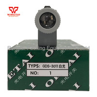 Capteur OETAI GDS-C21 GDS-3011W GDS-3011G NPN, PNP Capteur photoélectrique pour machines d'emballage
