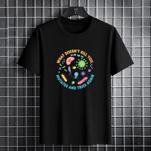 Áo phông khoa học hài hước của nam giới: Những gì không giết chết bạn đột biến TEE tay áo ngắn - Product Image 2