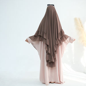 Großhandel Damenkleidung Eleganter Doppellagiger Rüschen-Khimar Islamische Kleidung Abaya Muslimisches Kleid Maxi-Khimar Chador - Product Image 5