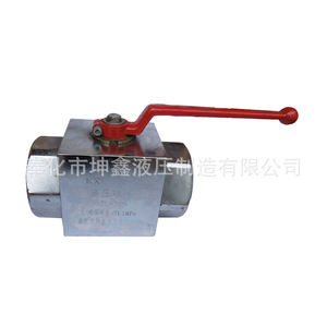 วาล์วบอลแรงดันสูง YJZQ-J32N แบบมีหน้าแปลน ผลิตจากเหล็กกล้าคาร์บอน 700 psi สำหรับน้ำและของเหลวที่มีฤทธิ์กัดกร่อน - Product Image 1