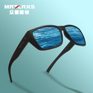 Lunettes de soleil polarisées Matlrxs, rectangulaires, à monture complète, UV400, pour hommes, sports de plein air, P1822 - Product Image 1