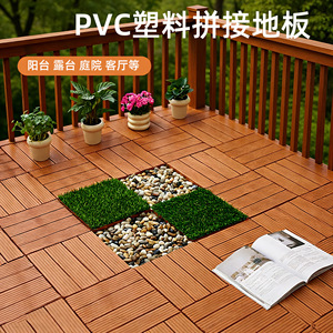 Revêtement de sol en PVC sur mesure, directement de l'usine ; parquet extérieur en PVC à emboîtement facile à installer pour balcons - Product Image 2