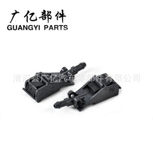 Buse de pulvérisation d'eau Guangyi Parts 6E0 955 985 B pour Volkswagen Passat Jetta Golf Polo Santana en plastique mécanique - Product Image 1