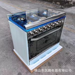 6-Gas 95L Oven Integrated Vertical Multifunctional Gas Electric <b>Range</b> Bake Capacity 40L Plus - Product Image 3