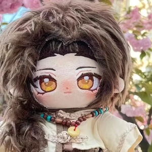 เฮตาเลีย: ตุ๊กตาผ้าฝ้ายขนาด 20 ซม. ลายเอ็กซ์อิสส์ พาวเวอร์ส หวังเหยา น่ารักและหล่อ เหมาะเป็นของขวัญเซอร์ไพรส์ - Product Image 5