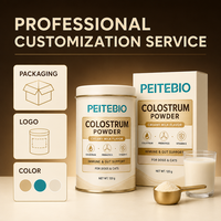 Poudre de colostrum PEITEBIO pour chiens et chats avec prébiotiques et vitamine E, saveur lait crémeux, soutien immunitaire et intestinal, 120g