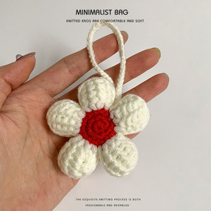 Handmade Modern Design Knitted Pendant Keychain Cute Flower Woven Car Bag Decoration for Anniversary Decorative <strong>Objects</strong> - Product Image 1