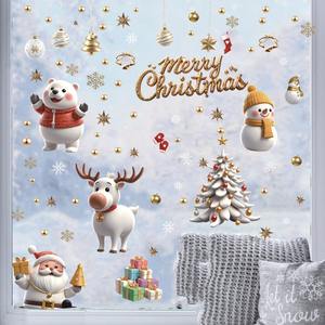 Autocollant de fenêtre de Noël, décorations de fenêtre en verre avec Père Noël de dessin animé, autocollant électrostatique, cerf, flocon de neige, décalcomanie d'<span class=keywords><strong>arbre</strong></span> de Noël - Product Image 4