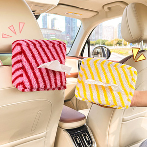 Car Tissue Box Plush Rectangular Hanging Rear Seats Dual Purpose Vehicle <b>Interior</b> <b>Accessory</b> - Product Image 1
