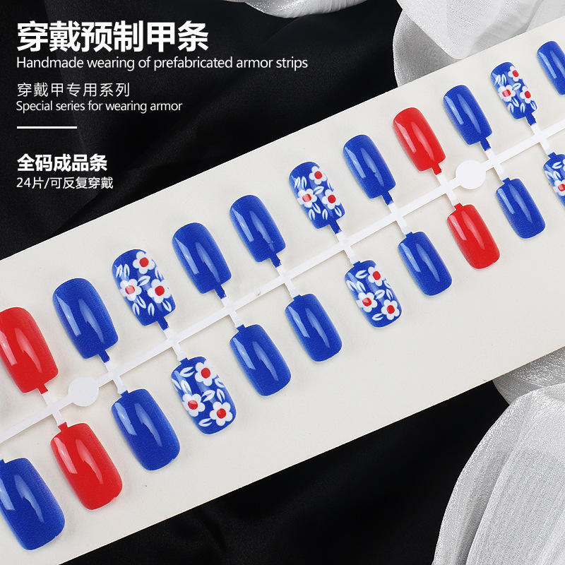 BZ1876 Full Size Finished Strip 24 Pieces Board