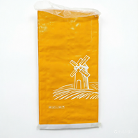 Sacs tissés en PP durables et recyclables pour l'agriculture et l'emballage alimentaire - Stockage du riz, tailles personnalisées avec impression en gravure