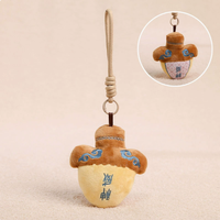 Porte-clés en peluche mignon Épée du roi Goujian de Yue, jouet sonore vibrant, pendentif de sac, poupée, vente en gros