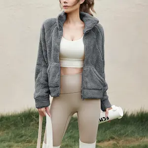 女士羊毛运动健身房外套立领毛衣女摇粒绒全拉链健身上衣瑜伽夹克