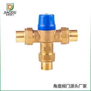 วาล์วผสมอุณหภูมิแบบเทอร์โมสตัท Myloni Brass ขนาด 26 มม. ป้องกันน้ำร้อนลวก ควบคุมน้ำร้อนน้ำเย็น - Product Image 5