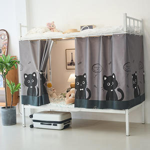 Cantonnière de <span class=keywords><strong>lit</strong></span> <span class=keywords><strong>superposé</strong></span> pliable pour les étudiants une pièce bloquant la lumière Polyester moustiquaire auvent maison Surround Net enfants - Product Image 3