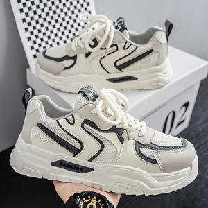 Nouvelles baskets décontractées d'été 2026 pour hommes, respirantes en maille, style rétro tendance, à semelle épaisse, antidérapantes et polyvalentes - Product Image 1