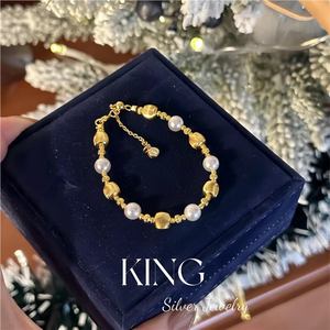 Pulsera de Perlas King Silver Jewelry, Plata de Ley 925, Chapada en Oro, para Uso Diario de Mujer - Product Image 2