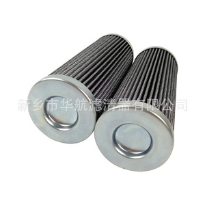 Élément de filtre à huile hydraulique R928006809 élément de filtre de lubrification de moteur principal A00-0-M - Product Image 1