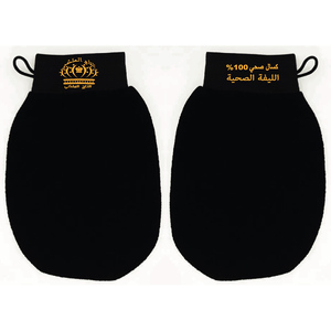 Customized Simple Traditional Moroccan Viscose Antibacterial Chemical Free Exfoliating Glove Deep Cleansing <b>Body</b> <b>Scrub</b> - Product Image 3
