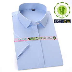 2024 nuova <span class=keywords><strong>camicia</strong></span> da <span class=keywords><strong>donna</strong></span> a maniche corte professionale senza stiratura a <span class=keywords><strong>mezza</strong></span> <span class=keywords><strong>manica</strong></span> bianca elastica in fibra di bambù - Product Image 3