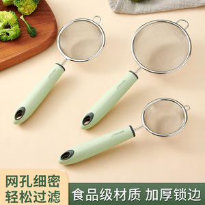 Passoire en acier inoxydable 304 avec poignée en PP pour filtrer la farine, le lait de soja, les œufs, outil de cuisine pour la pâtisserie - Product Image 4