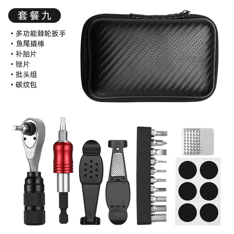 Ensemble 4 CB-3308001